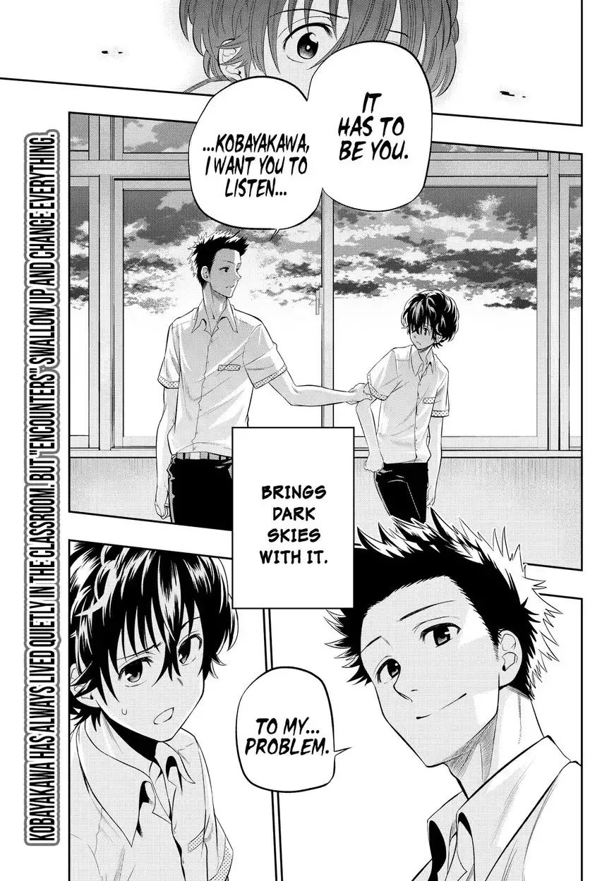 Hoshino, Me o Tsubutte. Chapter 15 28